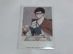 異世界の沙汰は社畜次第 コミコミスタジオ限定 SS小冊子 アクリル