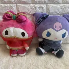 マイメロディ クロミ ぬいぐるみ 2体セット まとめ売り