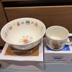 Item thumbnail for item 698070ff-e24e-4ce2-a963-294aaf311a43