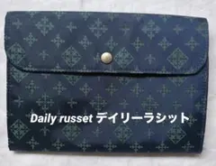 Daily russet デイリーラシット ナイロンジャガード マルチケースのサムネイル