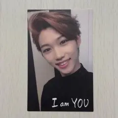 StrayKids フィリックス I am You 封入