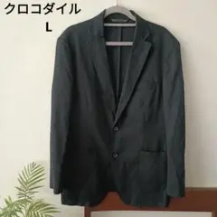 クロコダイル　ダークグレー ブレザー 3ポケット