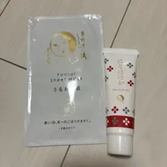 はなほのか はんどくりーむ 30g うるおい紙フェイスマスクのサムネイル