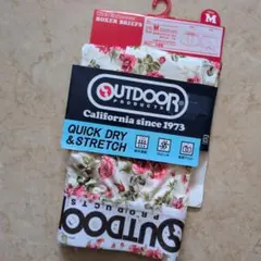 ボクサーパンツ