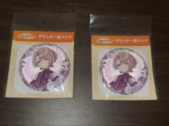 学マス 有村麻央 アニメイト 1周年 缶バッジ