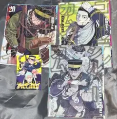 ゴールデンカムイ YJC柄クリアファイルコレクション シークレット 尾形 杉元