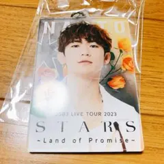 三代目 NAOTO アクリルキーホルダー STARS