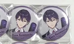 おべんとう様専用ページ