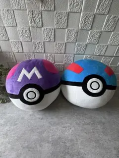 ポケモン　めちゃもふぐっとぬいぐるみ マスターボール　スーパーボールセット