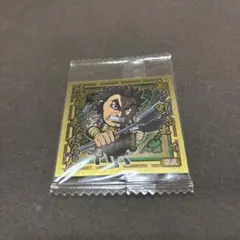 Item thumbnail for item dab0e8a9-6a5e-457c-8674-e76437cac8b9