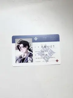 にじさんじ 特典 花籠つばさ すぷれあ 学生証