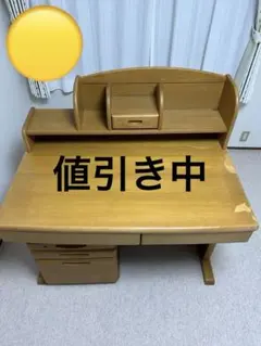 【浜本工芸】学習机　机本体【匿名配送】 浜本工芸 学習机セット 机本体 セット3-① 浜本工芸の