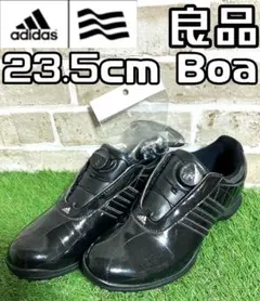 【早い者勝ち✨】アディダスゴルフ ゴルフシューズ 23.5cm ブラック/黒系