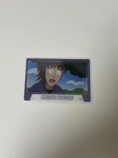 Item thumbnail for item ceea4636-e744-40ba-abfc-a20c368ed8d6