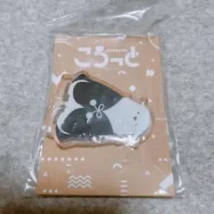 【新品】スパイファミリー 着物 お正月 ボンド アクリルころっとフィギュア