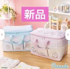 ちいかわベビーChiikawa Baby ポケットいっぱいバッグ　2色セットのサムネイル