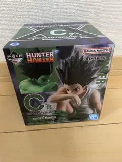 一番くじ HUNTER×HUNTER C賞 ゴン MASTERLISE