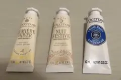 L'Occitane ハンドクリーム 3種セット
