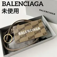 専用 バレンシアガ バッグ シグネチャーダブルジップ 専用 バレンシアガ バッグ シグネチャーダブルジップ - メルカリ