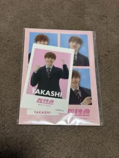 タカシ　ハピチャンくじ　E賞　ステッカーセット