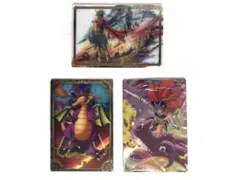 ドラゴンクエストウエハース　〜ロト三部作〜　ロトの血を引く者　SR〜VR〜R3枚
