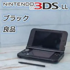 【動作品】3DSLL ブラック 本体 ニンテンドー 3DS LL 中古 良品