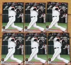 プロ野球チップスカード2023 第2弾 中田翔 読売ジャイアンツ 巨人