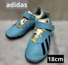 Item thumbnail for item 830852fa-7162-4247-b34a-9e3463e8aaff