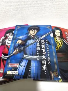 Item thumbnail for item acac3b07-ef12-44b4-9940-950234b6c149