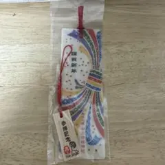 Item thumbnail for item d669984e-4c32-43a2-9d9d-72c8b5a1099b