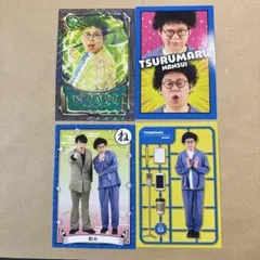 よしもとコレカ7 軟水 3種セット - メルカリ