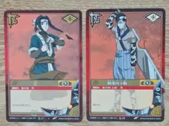 初期/NARUTOカードゲーム 3枚セット、再不斬・白 (2003年. TCG) - メルカリ