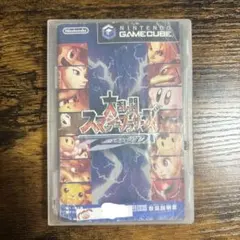 【動作確認済】大乱闘スマッシュブラザーズDX ゲームキューブ