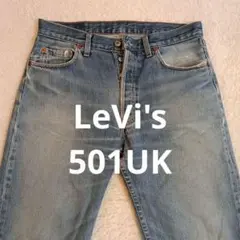 ユーロリーバイス501イギリス製 W34 L32