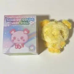 NCT WISH ウィシ サクヤ WISH DOLL パン 黄色