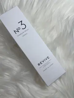 2026年最新】revive 洗顔の人気アイテム - メルカリ
