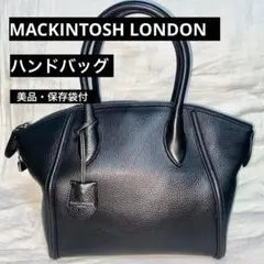 2026年最新】MACKINTOSH LONDON レディース ハンドバッグの人気 