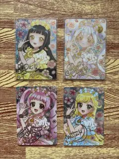 ひみつのアイプリ リング第1弾 ひまり みつき じゅりあ える サイン