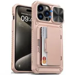 iPhone 15 Pro Max ケース（ローズゴールド）