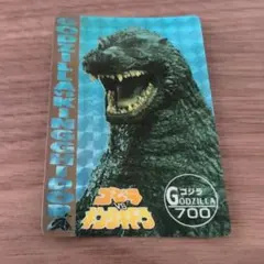 Item thumbnail for item d5e174e8-733a-4b21-ab54-1a5549e80ffd