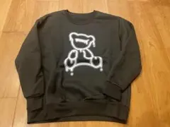 Item thumbnail for item 71dfd425-f189-434d-9c5f-049fb8c80c7e