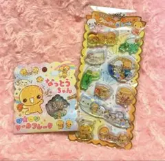 メ*ン様 【新品正規品】 なっとうちゃん ウォーターインシール おはじきシールフ
