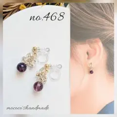 Item thumbnail for item a241066c-1006-4cd3-84f6-3de35bed3825