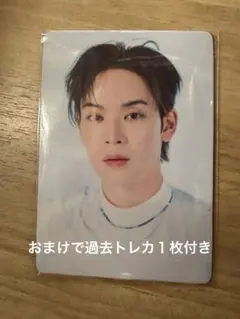 JO1 與那城奨 旧譜購入特典トレカ