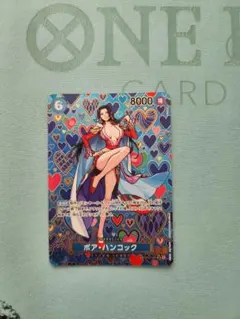 2026年最新】ハンコック spの人気アイテム - メルカリ