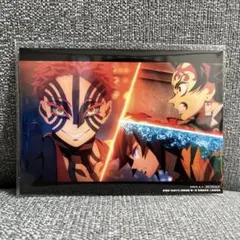 鬼滅の刃　映画特典　第10弾