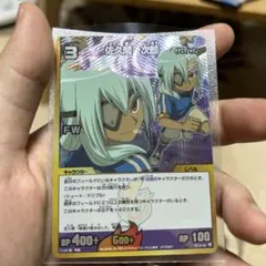 2026年最新】イナズマイレブンGOトレーディングカードゲームの人気