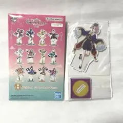 学マス　有村麻央　アクスタ