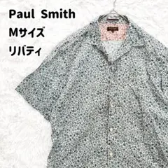 Paul Smith リバティ調 花柄シャツ 日本製 ブルー系 Mのサムネイル