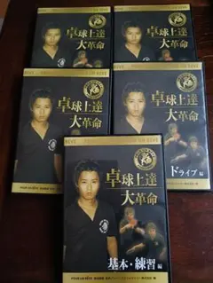 のぶ様 リクエスト 2点 まとめ商品